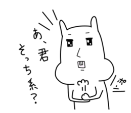 Sticker of normal rabbit. sticker #8360666