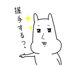 Sticker of normal rabbit. sticker #8360678