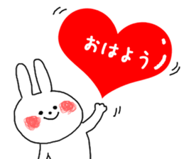 Loose Loose rabbit Sticker sticker #8360741