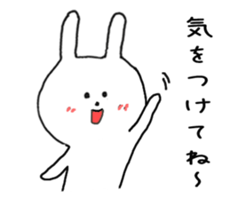 Loose Loose rabbit Sticker sticker #8360744