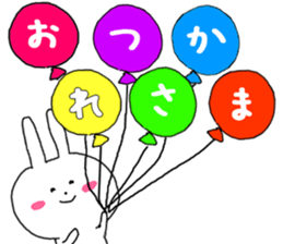 Loose Loose rabbit Sticker sticker #8360746