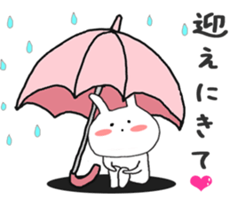 Loose Loose rabbit Sticker sticker #8360750