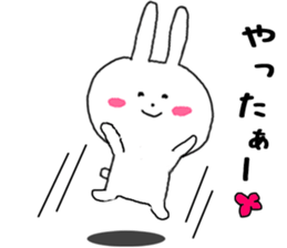 Loose Loose rabbit Sticker sticker #8360751