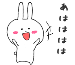 Loose Loose rabbit Sticker sticker #8360752