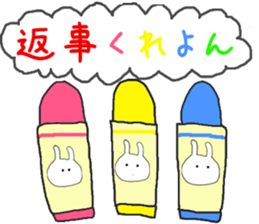 Loose Loose rabbit Sticker sticker #8360755