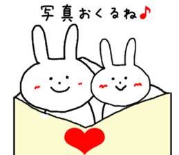 Loose Loose rabbit Sticker sticker #8360756