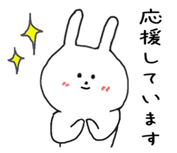 Loose Loose rabbit Sticker sticker #8360760