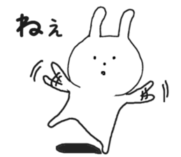 Loose Loose rabbit Sticker sticker #8360761