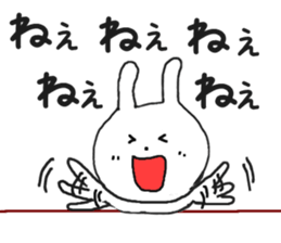 Loose Loose rabbit Sticker sticker #8360762