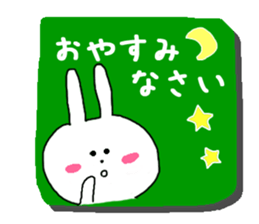 Loose Loose rabbit Sticker sticker #8360778