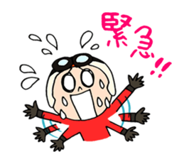 AUTOBY vol.2 sticker #8360846