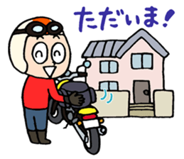 AUTOBY vol.2 sticker #8360852