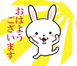 fcf rabbit part4 sticker #8360864