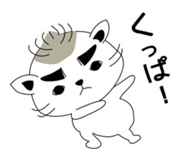 koneko no Kotoratti sticker #8361061