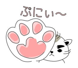 koneko no Kotoratti sticker #8361066