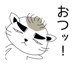 koneko no Kotoratti sticker #8361067