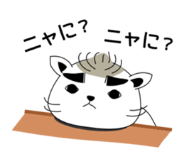 koneko no Kotoratti sticker #8361070