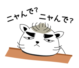 koneko no Kotoratti sticker #8361071