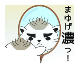 koneko no Kotoratti sticker #8361073