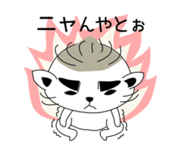 koneko no Kotoratti sticker #8361077