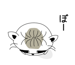 koneko no Kotoratti sticker #8361078