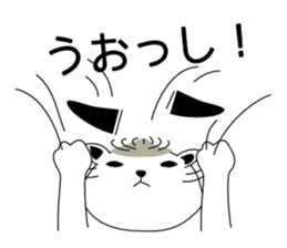 koneko no Kotoratti sticker #8361084