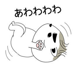 koneko no Kotoratti sticker #8361086