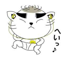 koneko no Kotoratti sticker #8361091