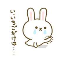 Rabbit Strawberry 5 sticker #8361145