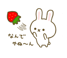 Rabbit Strawberry 5 sticker #8361147