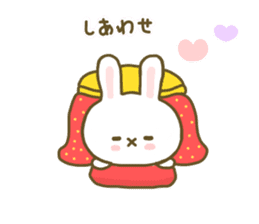 Rabbit Strawberry 5 sticker #8361155