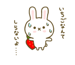 Rabbit Strawberry 5 sticker #8361166