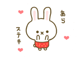 Rabbit Strawberry 5 sticker #8361169