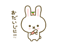 Rabbit Strawberry 5 sticker #8361174