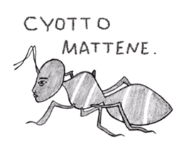 Let's exercise your imagination! sticker #8361246