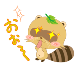 My name is, ponyan. sticker #8361345