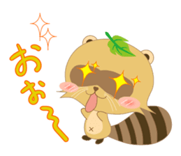 My name is, ponyan. sticker #8361345