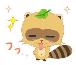 My name is, ponyan. sticker #8361347