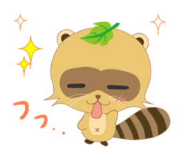 My name is, ponyan. sticker #8361347