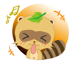 My name is, ponyan. sticker #8361348