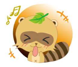 My name is, ponyan. sticker #8361348