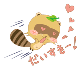 My name is, ponyan. sticker #8361351