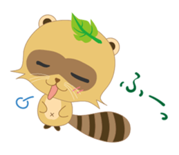 My name is, ponyan. sticker #8361355