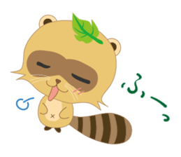 My name is, ponyan. sticker #8361355
