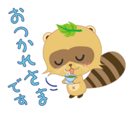 My name is, ponyan. sticker #8361356