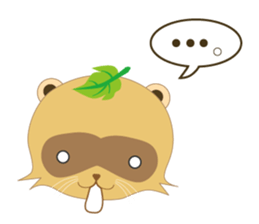 My name is, ponyan. sticker #8361363