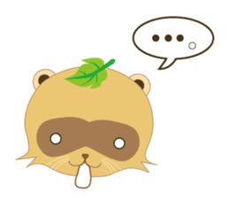 My name is, ponyan. sticker #8361363
