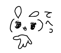 The losing heart Rabbit with "()" sticker #8361542