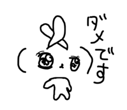 The losing heart Rabbit with "()" sticker #8361543