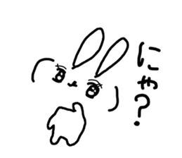 The losing heart Rabbit with "()" sticker #8361545